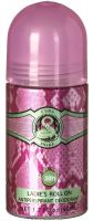 Cuba Jungle Snake dezodorant dla kobiet 50 ml