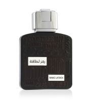 Latafa Ramz Silver (1)